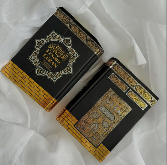 Coran en forme de Kaaba noir et doré