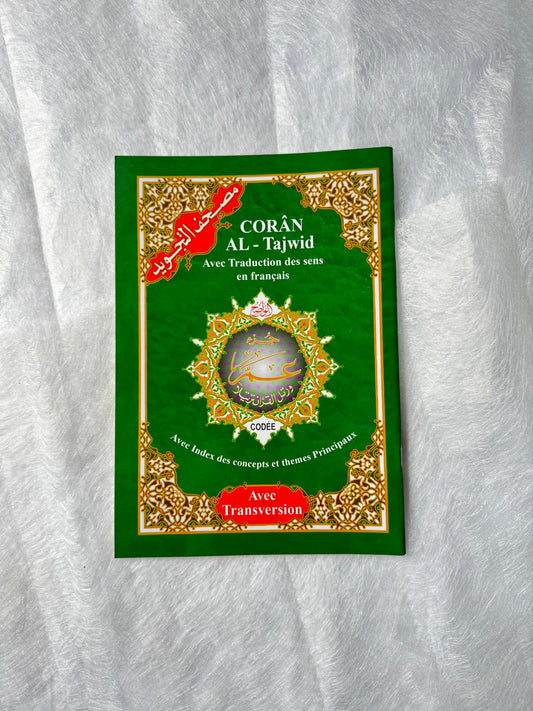 Coran Al-Tajwid Hafs - Juzz Amma - Traduction en Français + phonétique