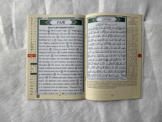 Coran Al-Tajwid Hafs - Juzz Amma - Traduction en Français + phonétique