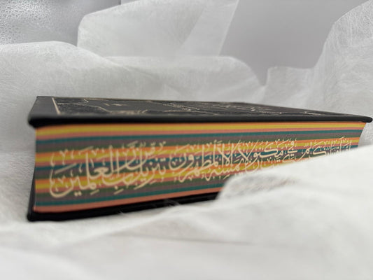 Coran Arabe - Français Disponible en plusieurs coloris