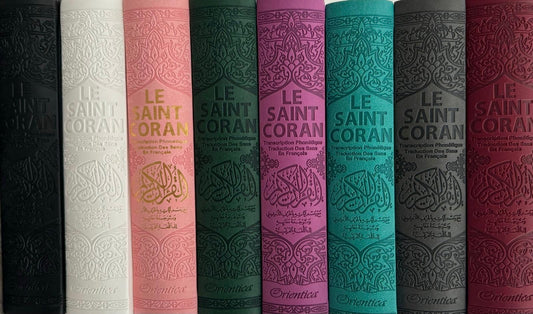 Coran Arabe - Français - Phonétique | Disponible en Plusieurs Coloris